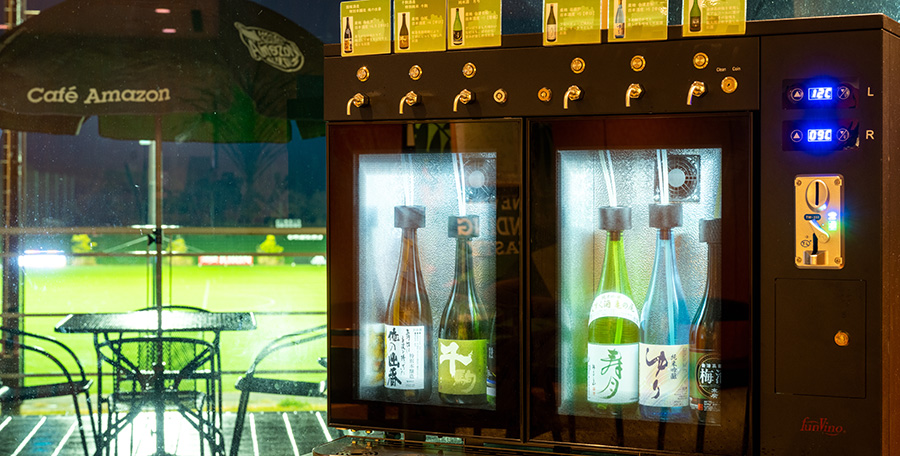 セルフSAKEBar（Café Amazon内）